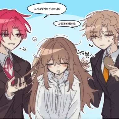 Profile image of 라더