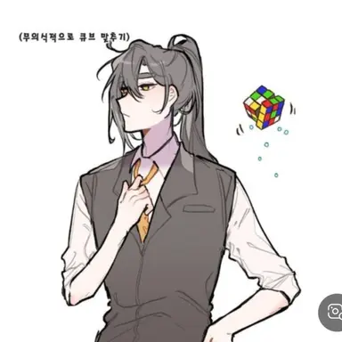 Profile image of 각별