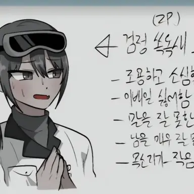 Profile image of 독새