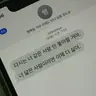 Profile image of 김규빈