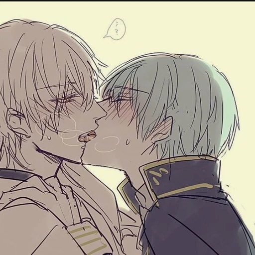 시화