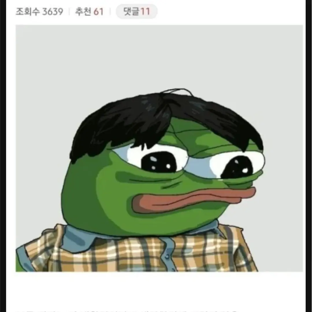RunnyMarsh8841의 이시우