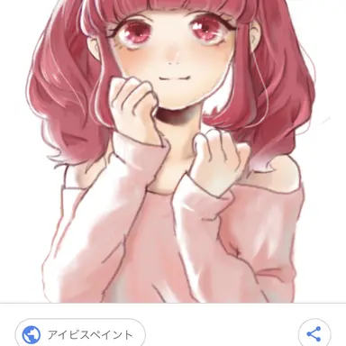 Profile image of ブリ美