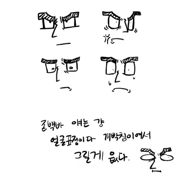 Profile image of 존 백스터 바이올렛