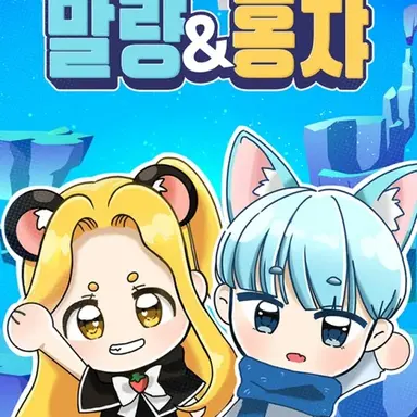 Profile image of 팀 와일드플래닛