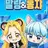 팀 와일드플래닛