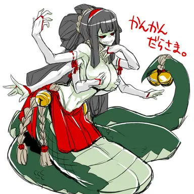 Profile image of 나히츠 히메