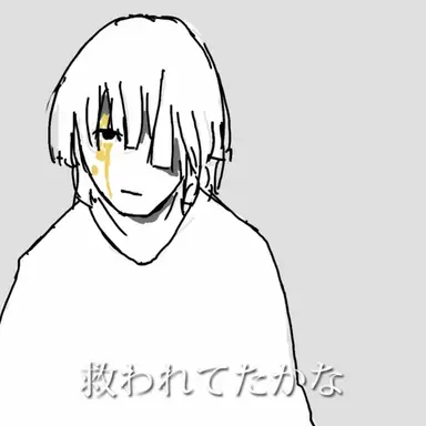 Profile image of 팟층