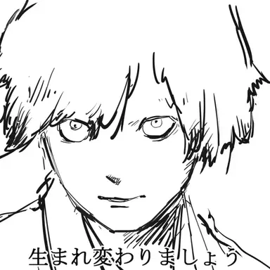 Profile image of 분짱