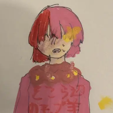 Profile image of アメーラ