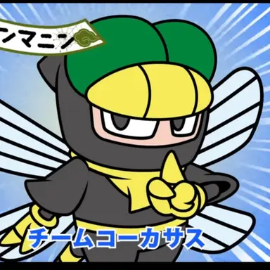 Profile image of 장수잠자리닌