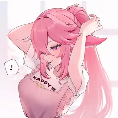 Profile image of 야에 미코