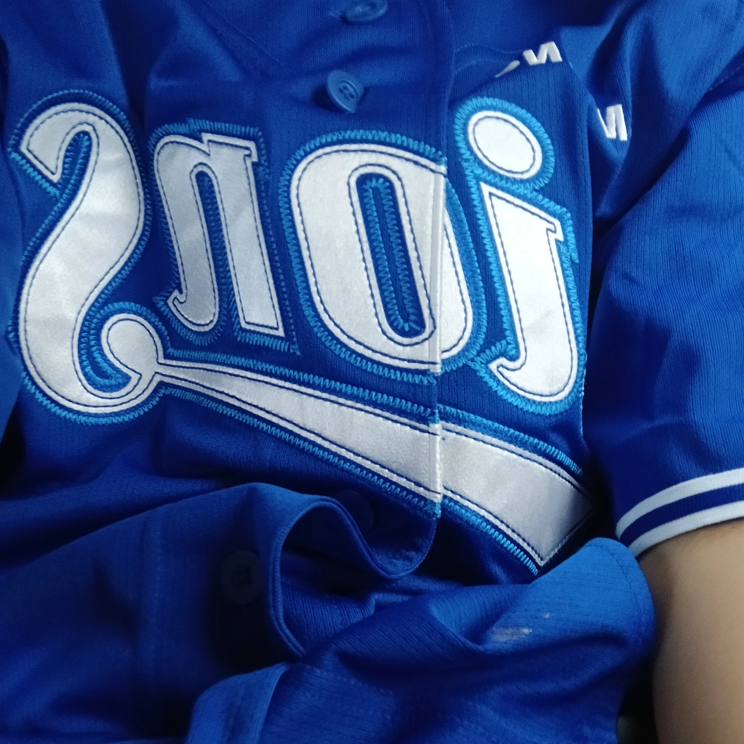 김성윤