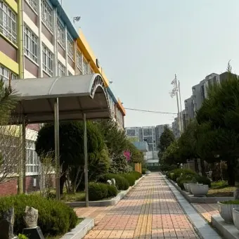 CustomBear4265의 약사초등학교 4-5반