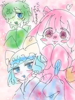 Profile image of ブルーハワイ