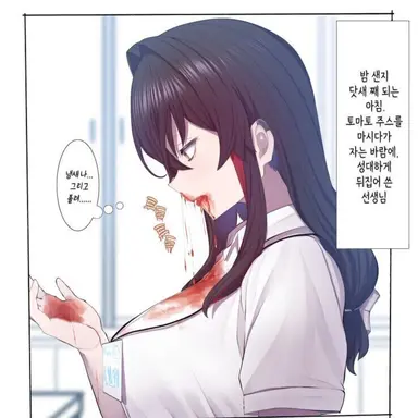 Profile image of 선생