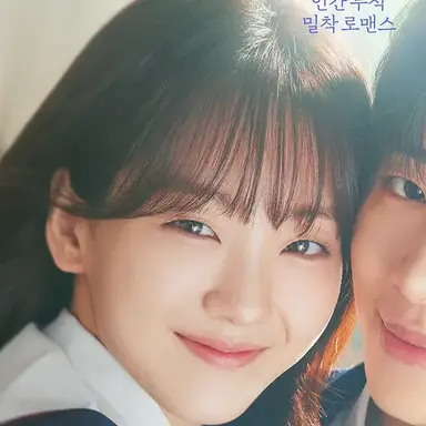 Profile image of 박성아