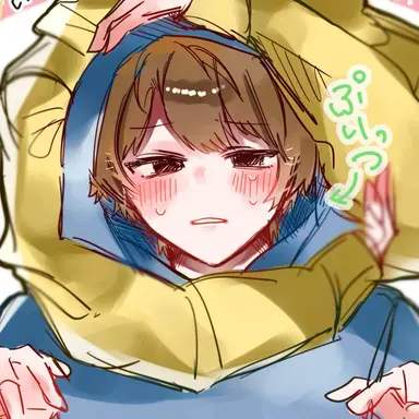 Profile image of ぷりっつ