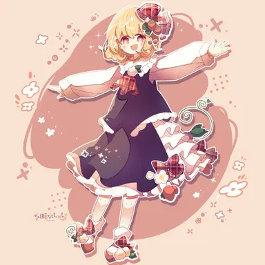 Profile image of ルーミア