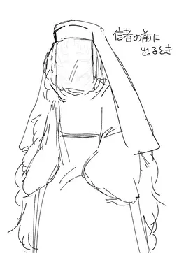 Profile image of ヨゾラ
