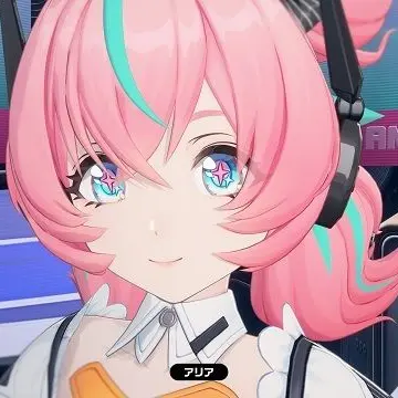 Profile image of アリア