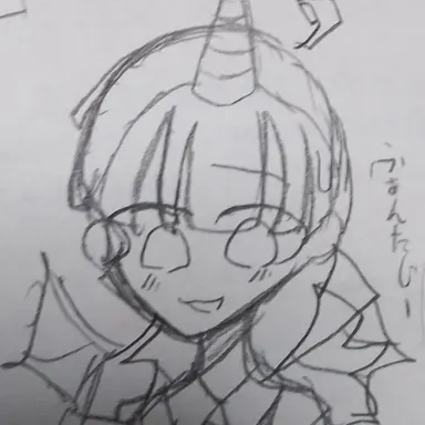 Profile image of ふぁんたじー