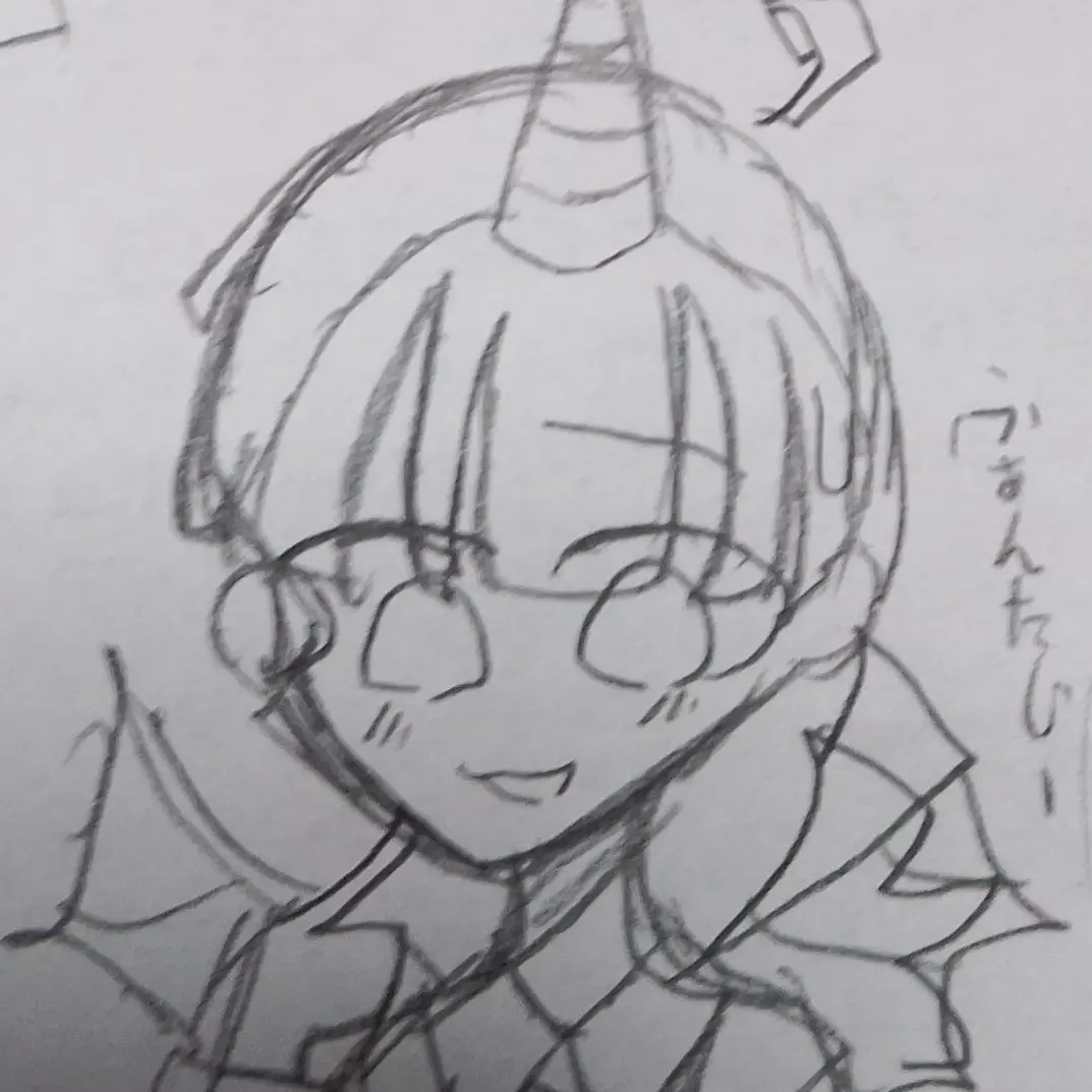 FlakyMule7151의 個人用。