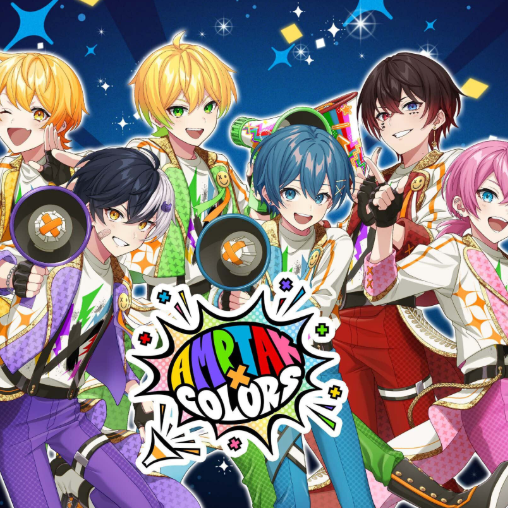 すとふぇす フルグラ AMPTAK けちゃ 神っぽいな／まぜ太×ぷりっつ×けちゃ【AMPTAKxCOLORS】【歌って