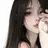 일진녀 유빈