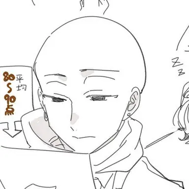 Profile image of 玄武