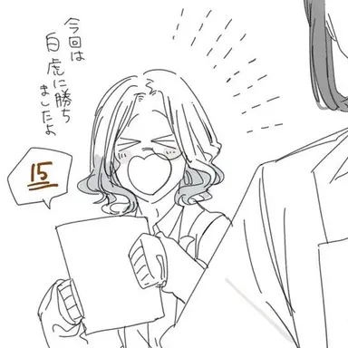 Profile image of 青龍
