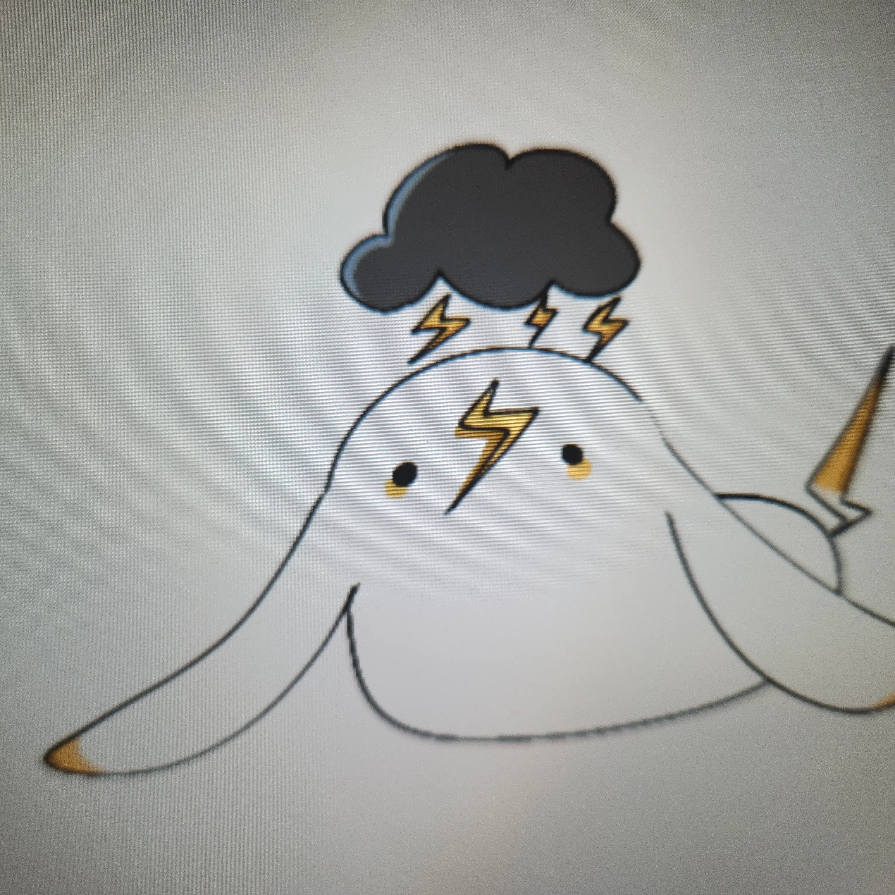 Img.na9wkds의 썬더