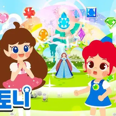 Profile image of 리오