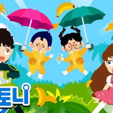 Profile image of 룰루