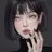 이하나