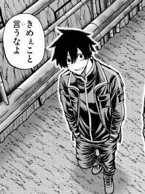 Gavv._tgak.Love의 🔎🌳 監禁ぐらい許してね