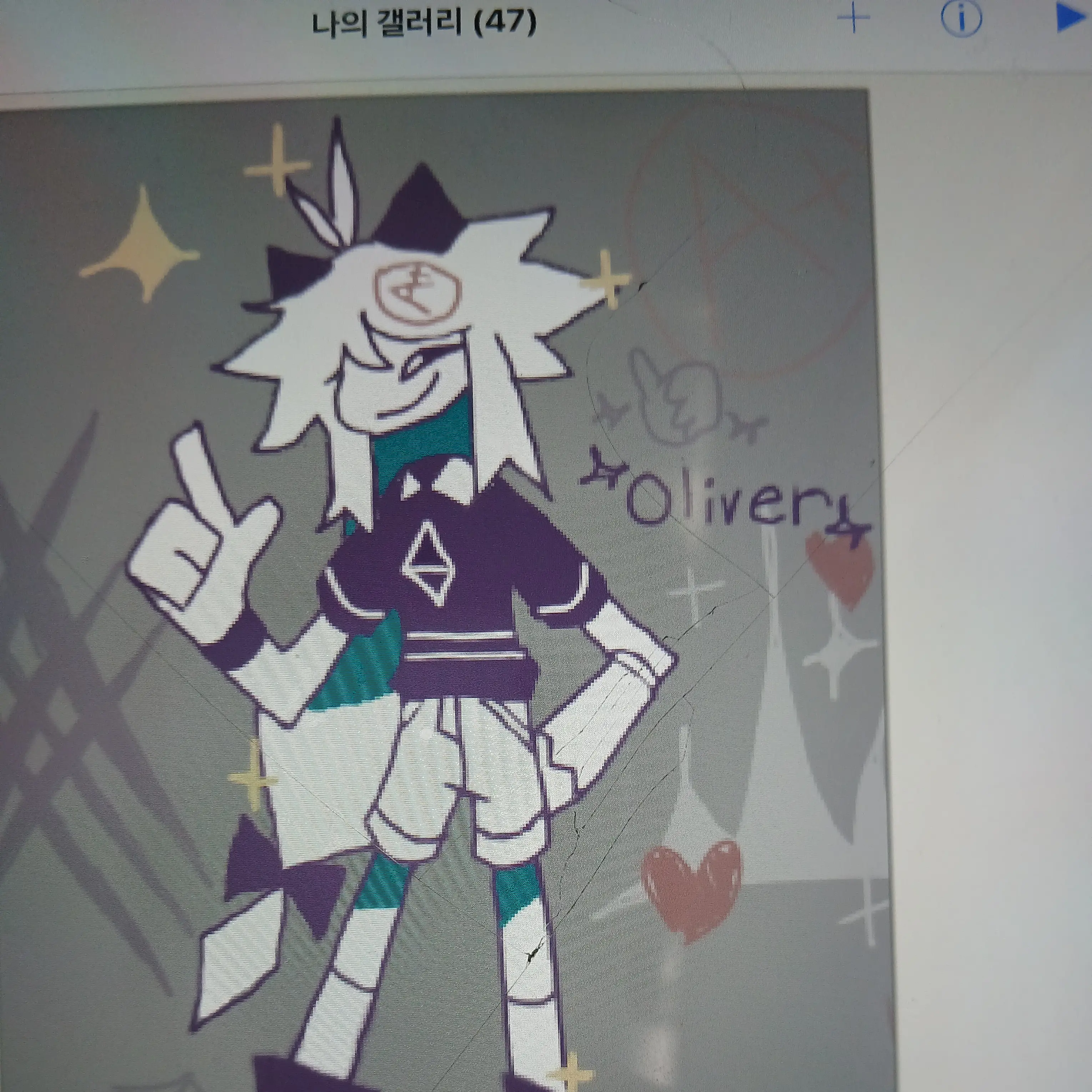 ModernFlame5793의 기본 서류 교육
