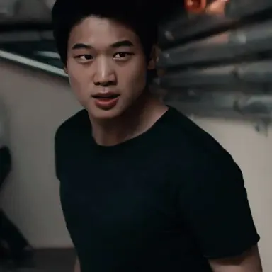 Profile image of Minho