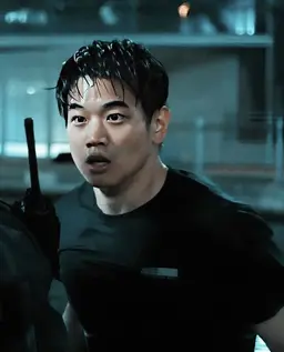Profile image of Minho