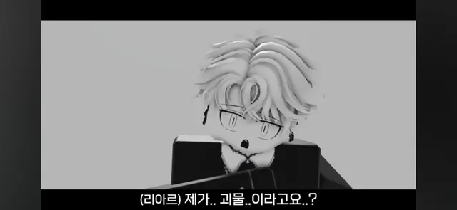 Profile image of 리아르