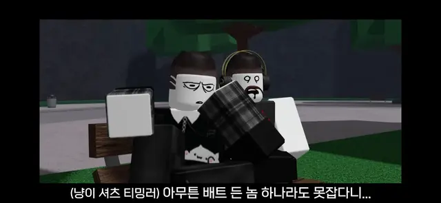 Profile image of 파치