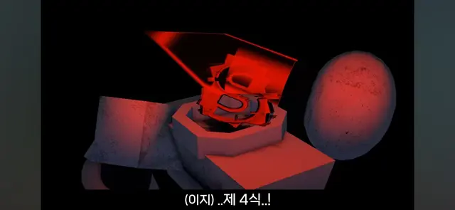 Profile image of 경비봇