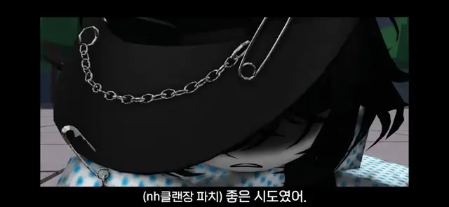 Profile image of 엔폭