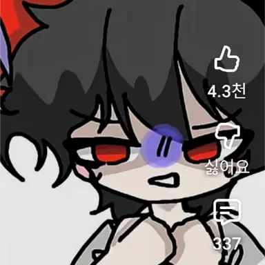 Profile image of 유기사