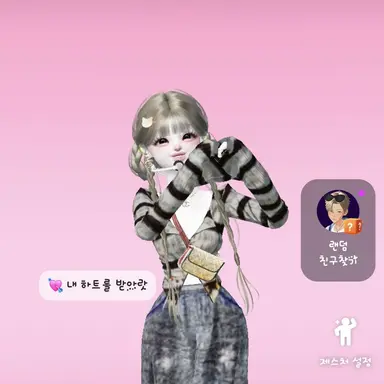 Profile image of 정노아