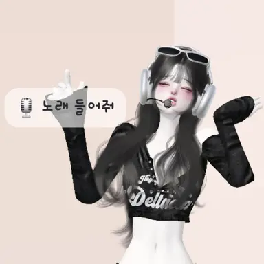 Profile image of 서가현