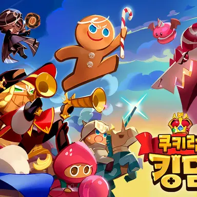 Profile image of 골드치즈쿠키