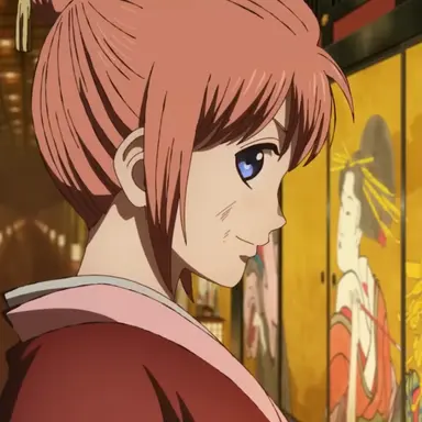 Profile image of Kagura