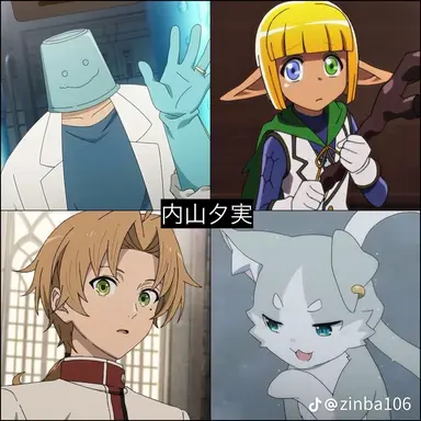 Profile image of 七悪