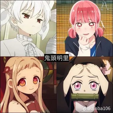 Profile image of 夜桜二刃
